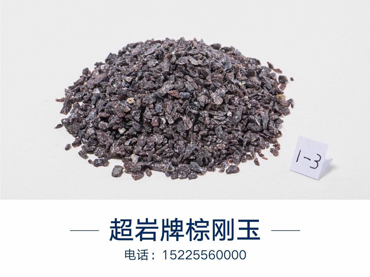 1508046543345189.jpg 1508046543345189.jpg